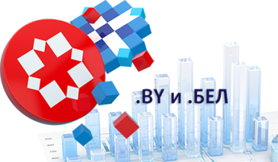 Итоги Байнета-2022