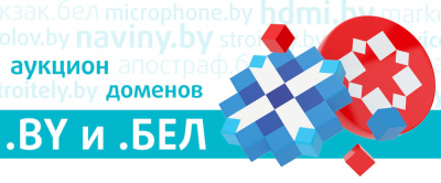 Статистика национальной доменной зоны за 1 полугодие 2022